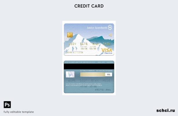 цифровая загрузка шаблона электронной карты Visa Lustre Sparebank Норвегии